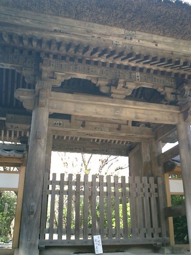 04)鎌倉「極楽寺」.JPG